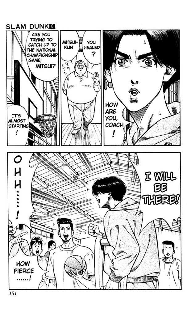 Slam Dunk, Chapter 70 image 03